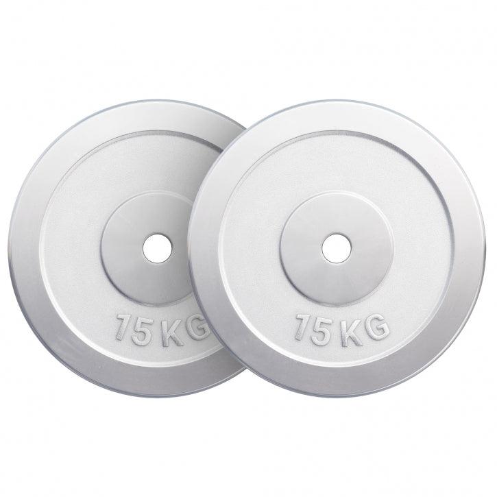 Hromirani tegovi 0,5-30 kg